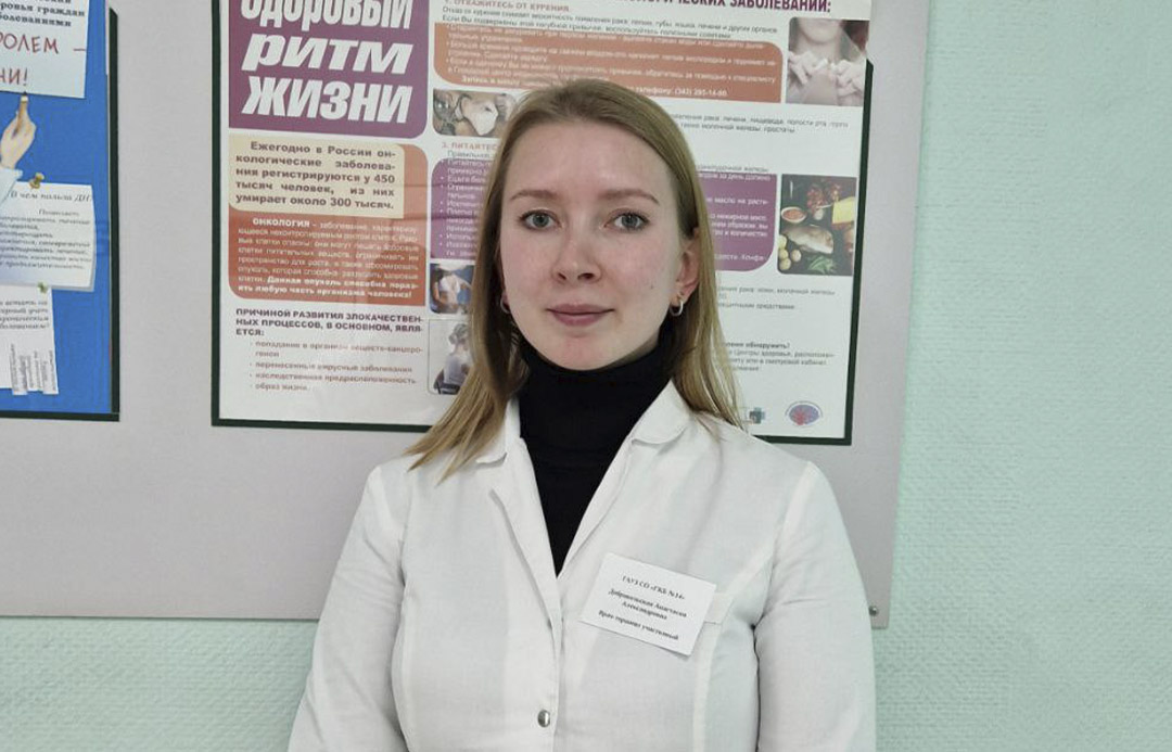 Высоко ли, низко ли – покажет тонометр