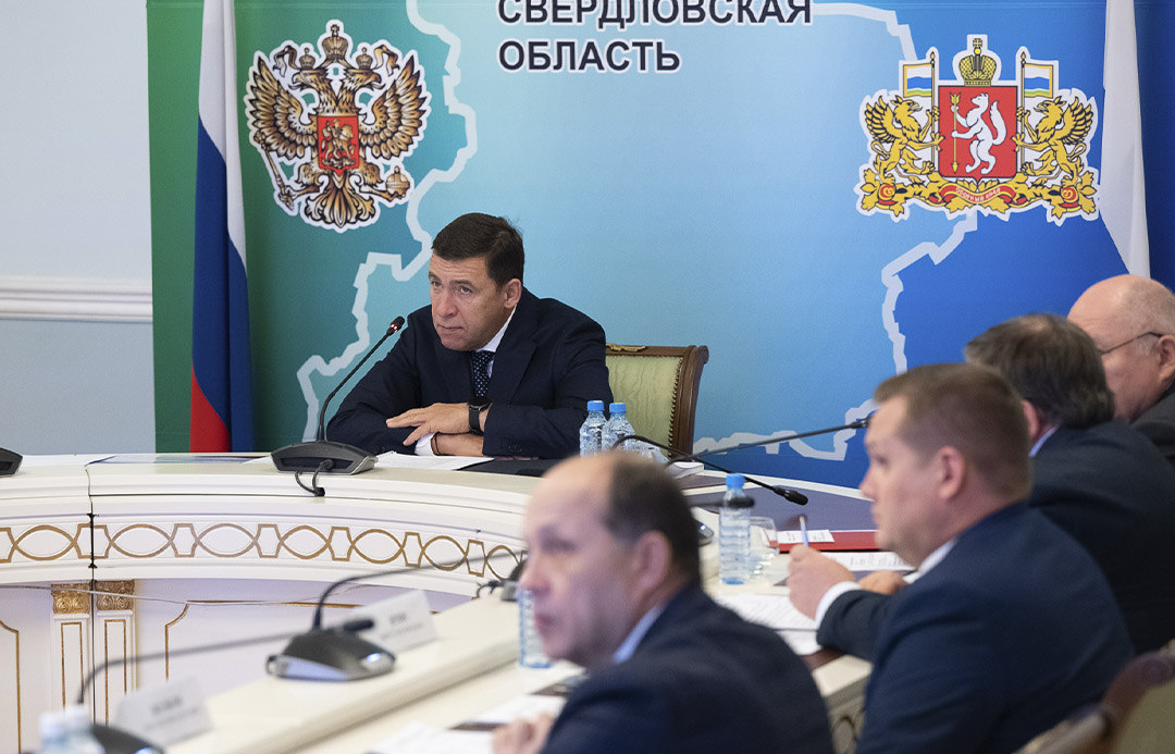 Евгений Куйвашев поручил продолжить активную работу по благоустройству городской среды с учётом высоких показателей Свердловской области в этом направлении