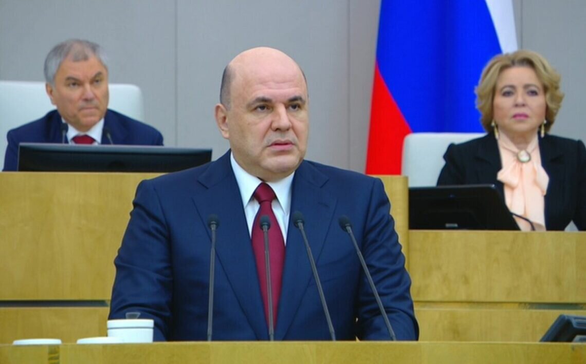 Михаил Мишустин отметил рост ВВП на 3.6% по итогам 2023 года