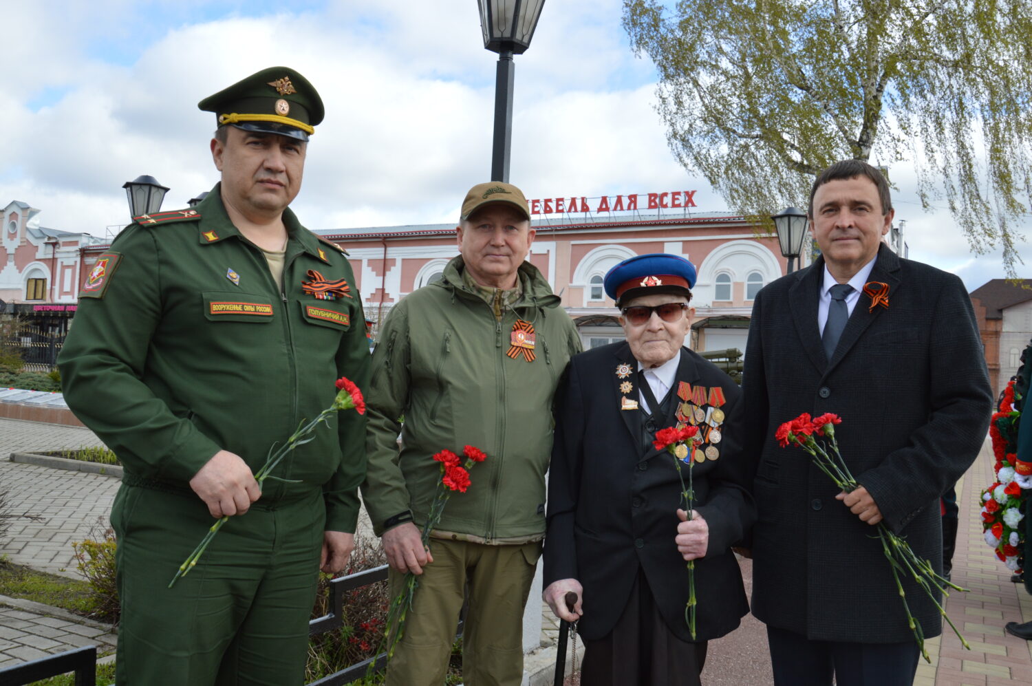 79 лет Победы!