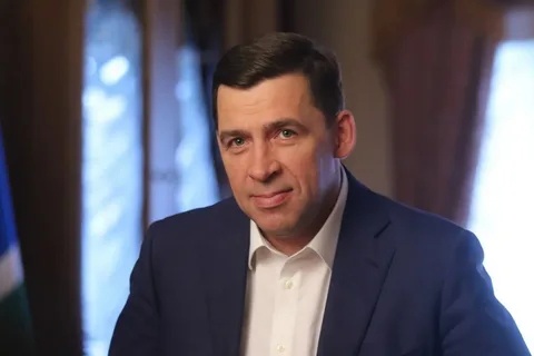 Приветствие Губернатора Свердловской области Е.В. Куйвашева со 105-летием системы финансовых органов Свердловской области