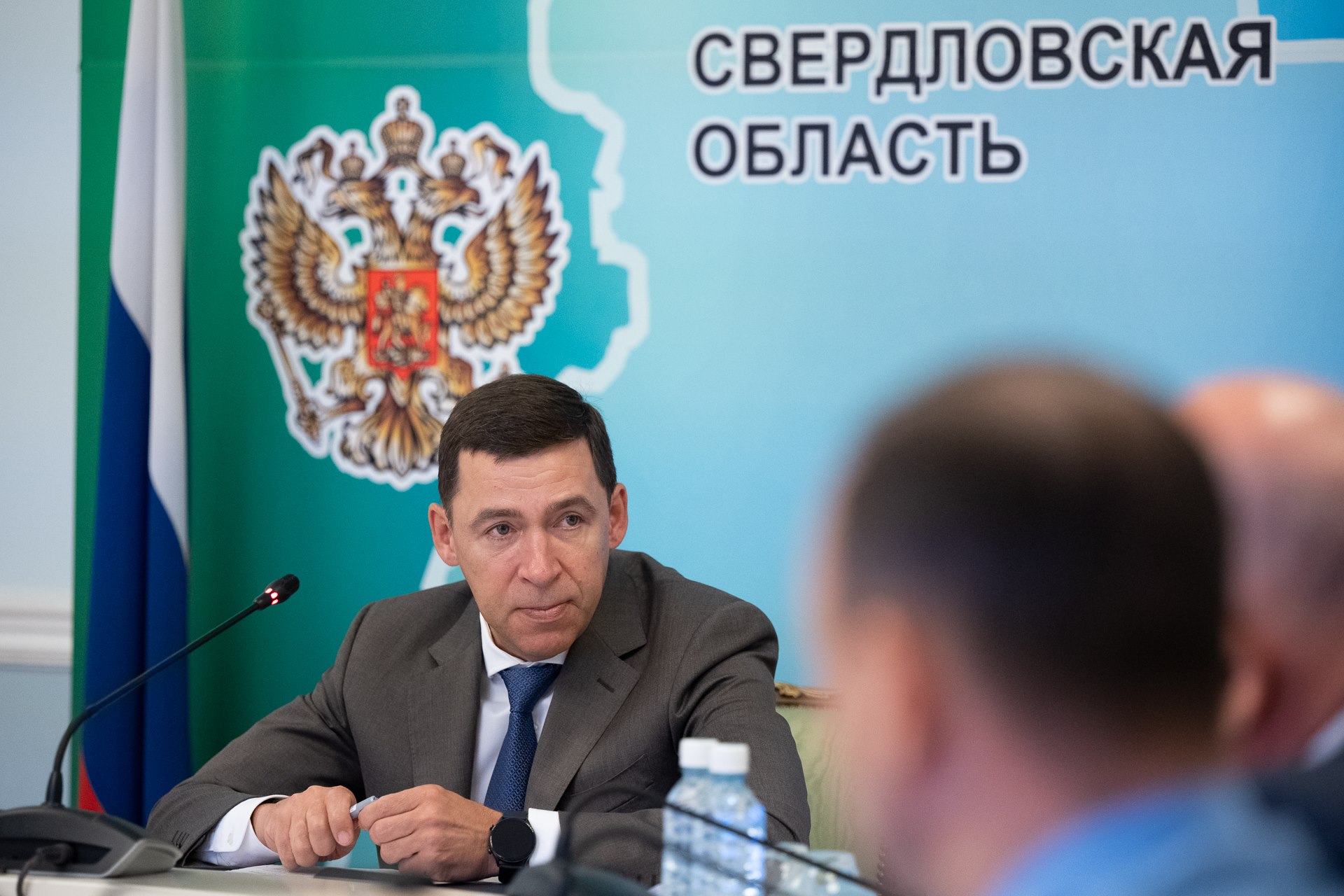 Поддержка уральских семей с детьми
