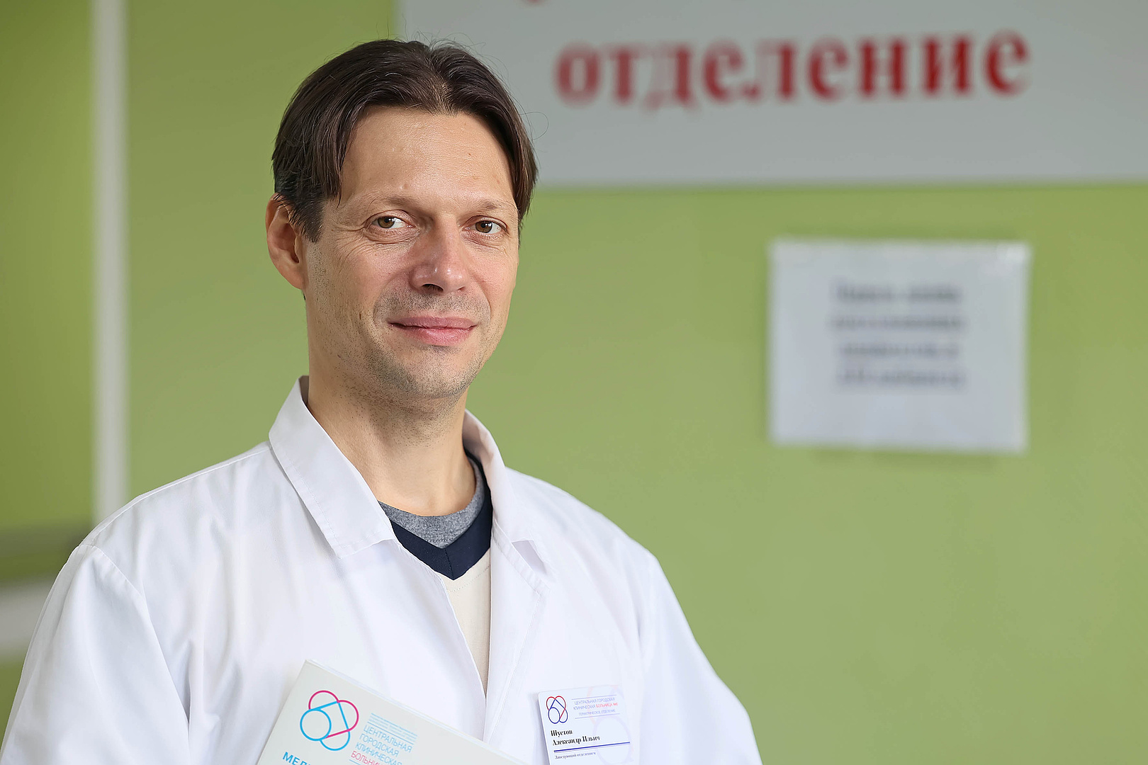 Рак — болезнь пенсионеров?