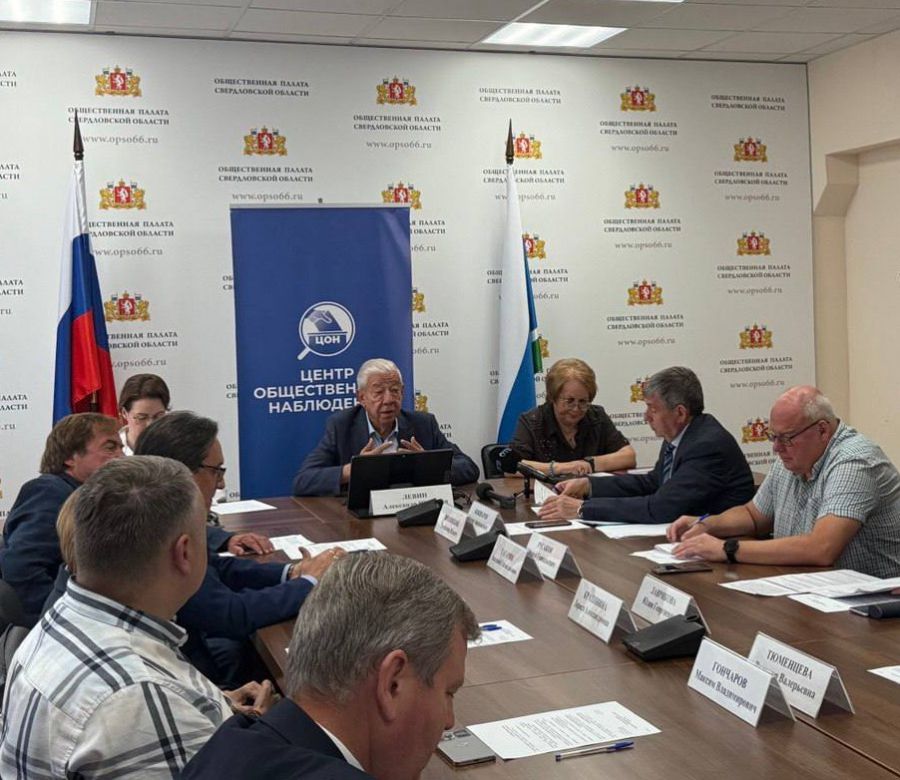 За пост губернатора Свердловской области поборются семь кандидатов