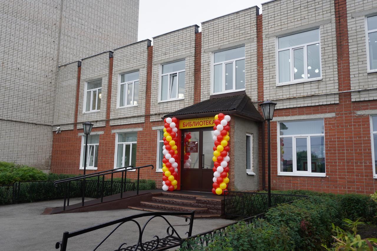 В Красноуфимске открылась новая модульная библиотека
