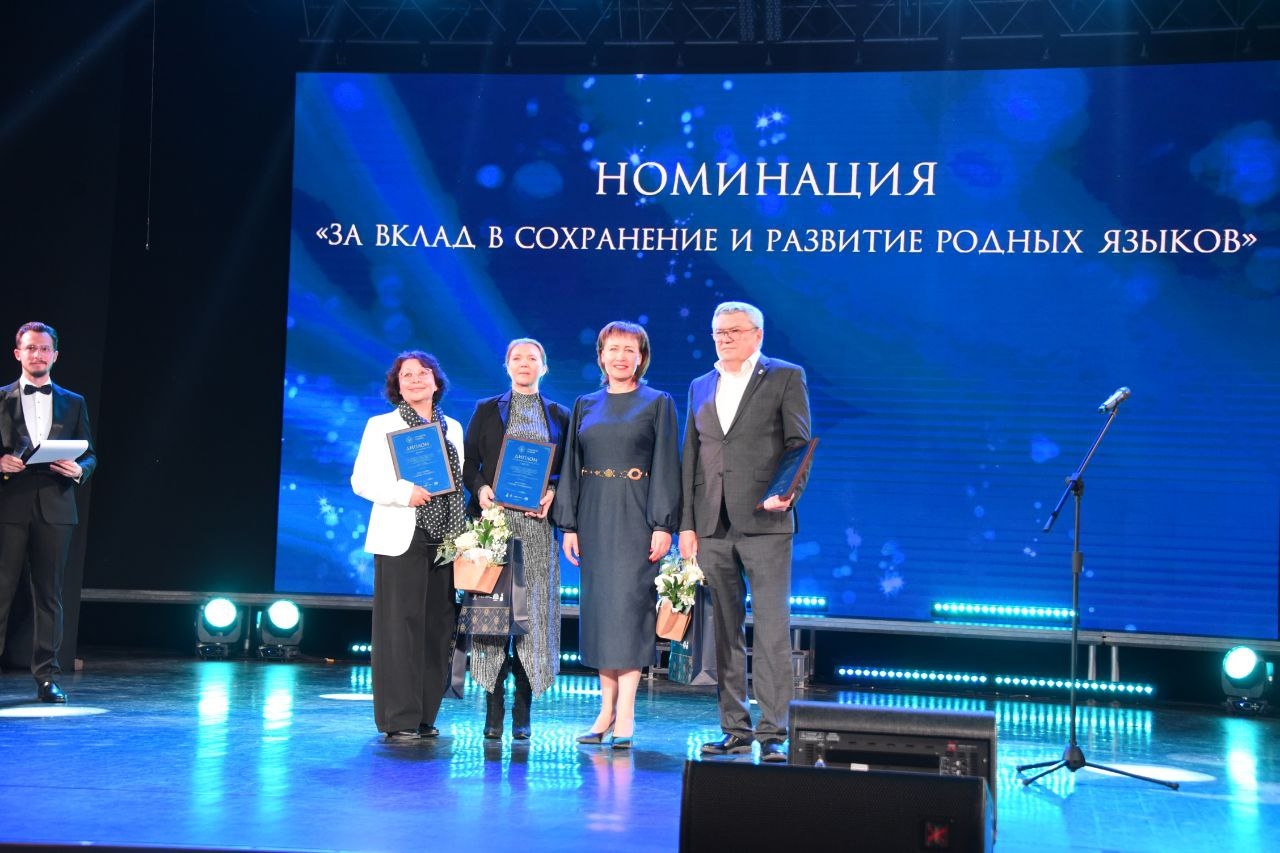 Свердловчане в числе победителей окружного этапа премии «Гордость нации»
