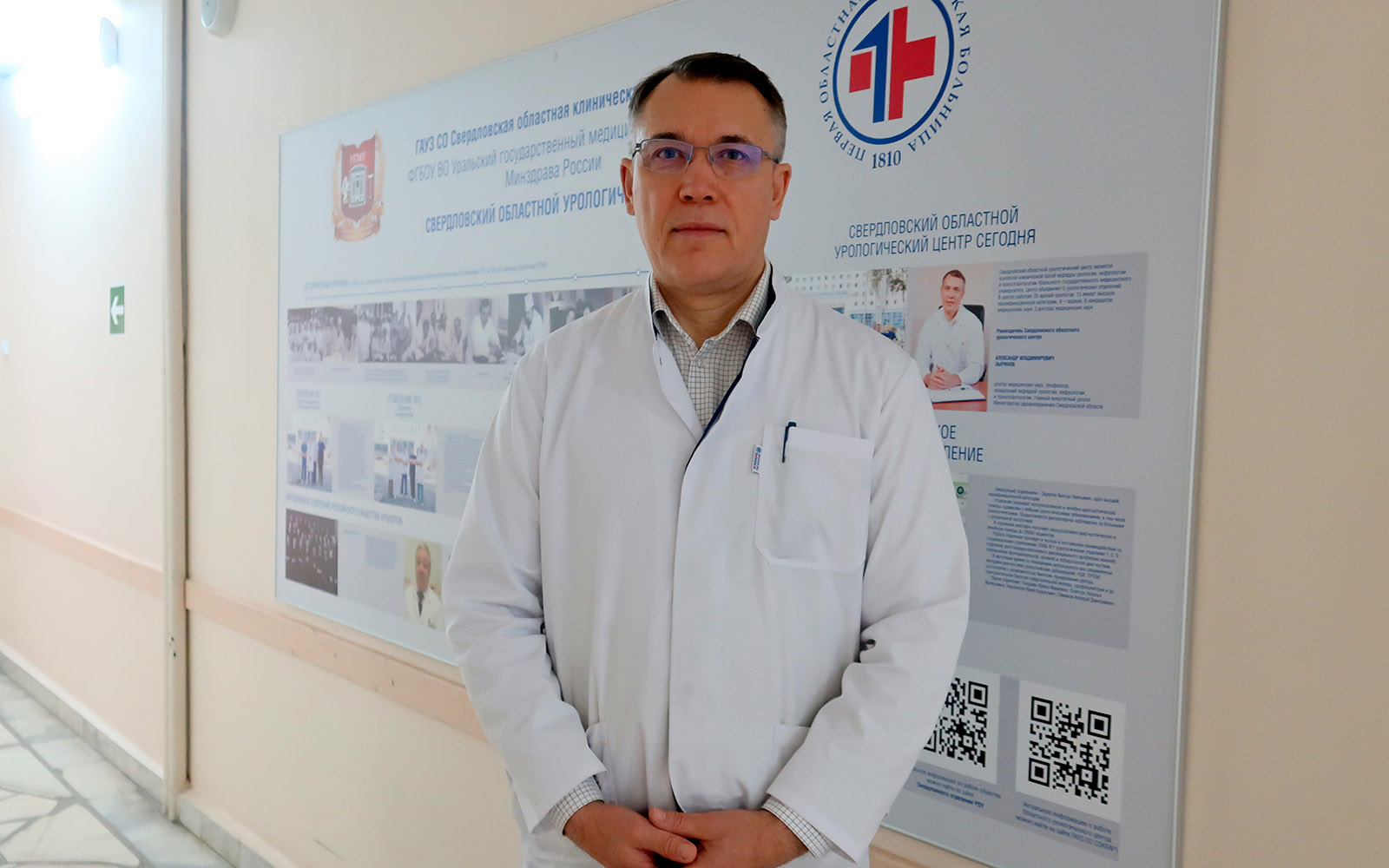 «Самое главное – движение»: уролог рассказал, как сохранить мужское здоровье на долгие годы