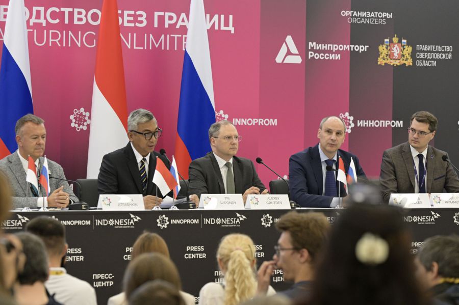 Стартовый брифинг ИННОПРОМа-2026